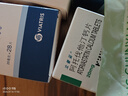 立普妥【原研药】立普妥阿托伐他汀钙片20mg*28片*6盒  实拍图