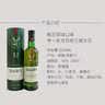 格兰菲迪（GLENFIDDICH）12年 苏格兰斯佩赛单一麦芽威士忌 1000ml  礼盒装 实拍图