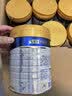 美素佳儿（Friso）皇家幼儿配方奶粉3段（1-3岁幼儿适用）800g*6罐 乳铁蛋白 实拍图