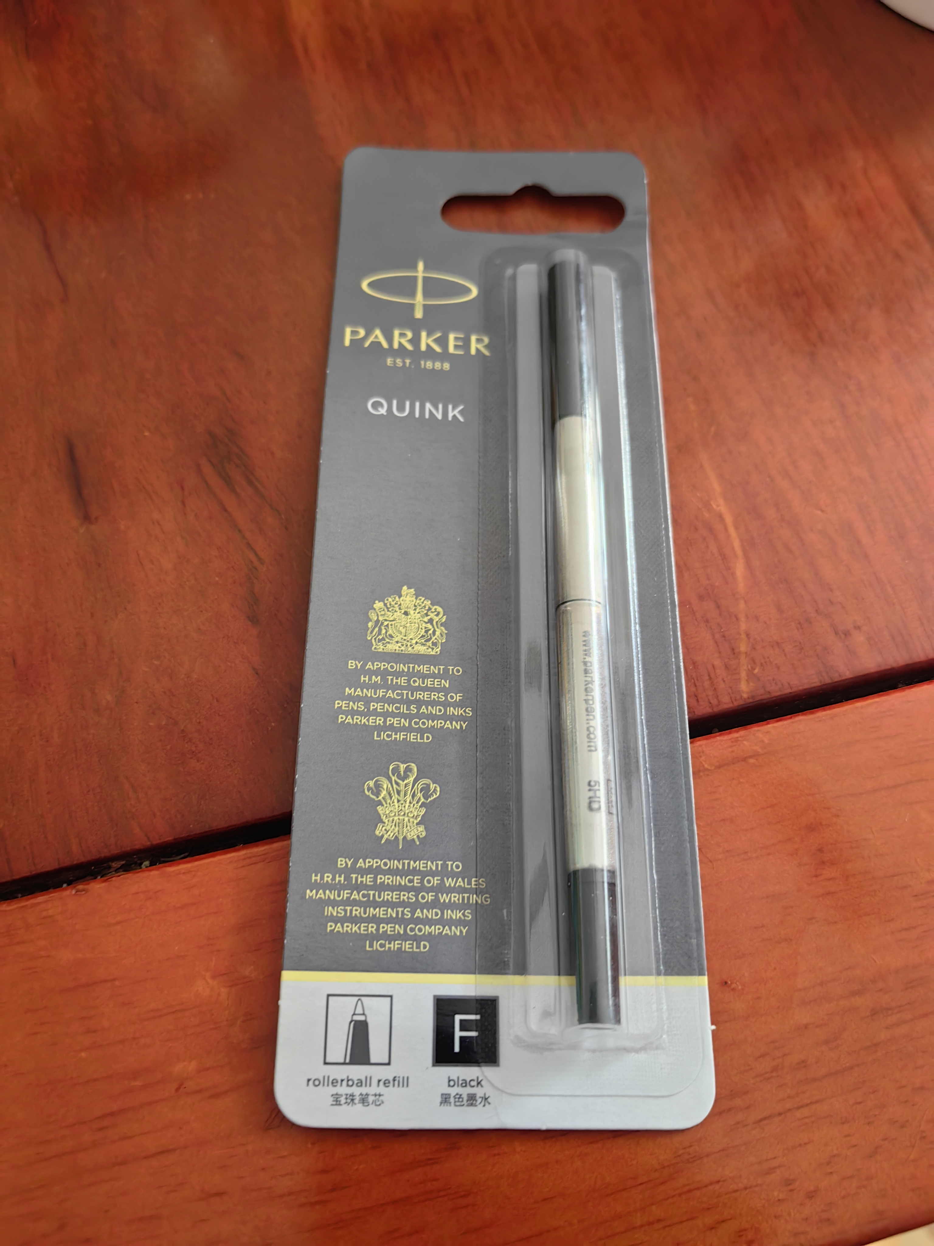 派克（PARKER）签字笔宝珠笔芯 配件系列黑色0.5mm 实拍图