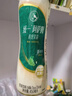 统一 阿萨姆 青提茉莉 水果奶茶 450ml*15瓶 整箱装 实拍图