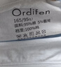欧迪芬6条女士内裤女纯棉10A抗菌100%纯棉加长底档透气中腰少女三角内裤 实拍图