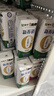 蒙牛新养道无乳糖低脂牛奶250ml*15盒 乳糖不耐空腹喝 实拍图