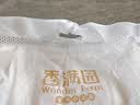 香满园 面粉 中筋粉 家用小麦粉 10斤 包子饺子馒头饼手擀面 实拍图