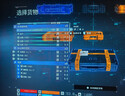 盖世小鸡（GAMESIR）启明星2无线游戏手柄switch手柄 手机安卓苹果PC电脑steam蓝牙有线地平线6双人成行平板NS2pro 实拍图