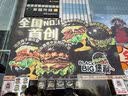 宜而爽【新疆棉】100%纯棉家居中裤男春夏居家外穿打底竖条休闲裤男  实拍图
