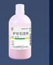 信龙 炉甘石洗剂 100ml 湿疹痱子皮肤抑菌外用洗液涂剂官方正品家庭常备 实拍图