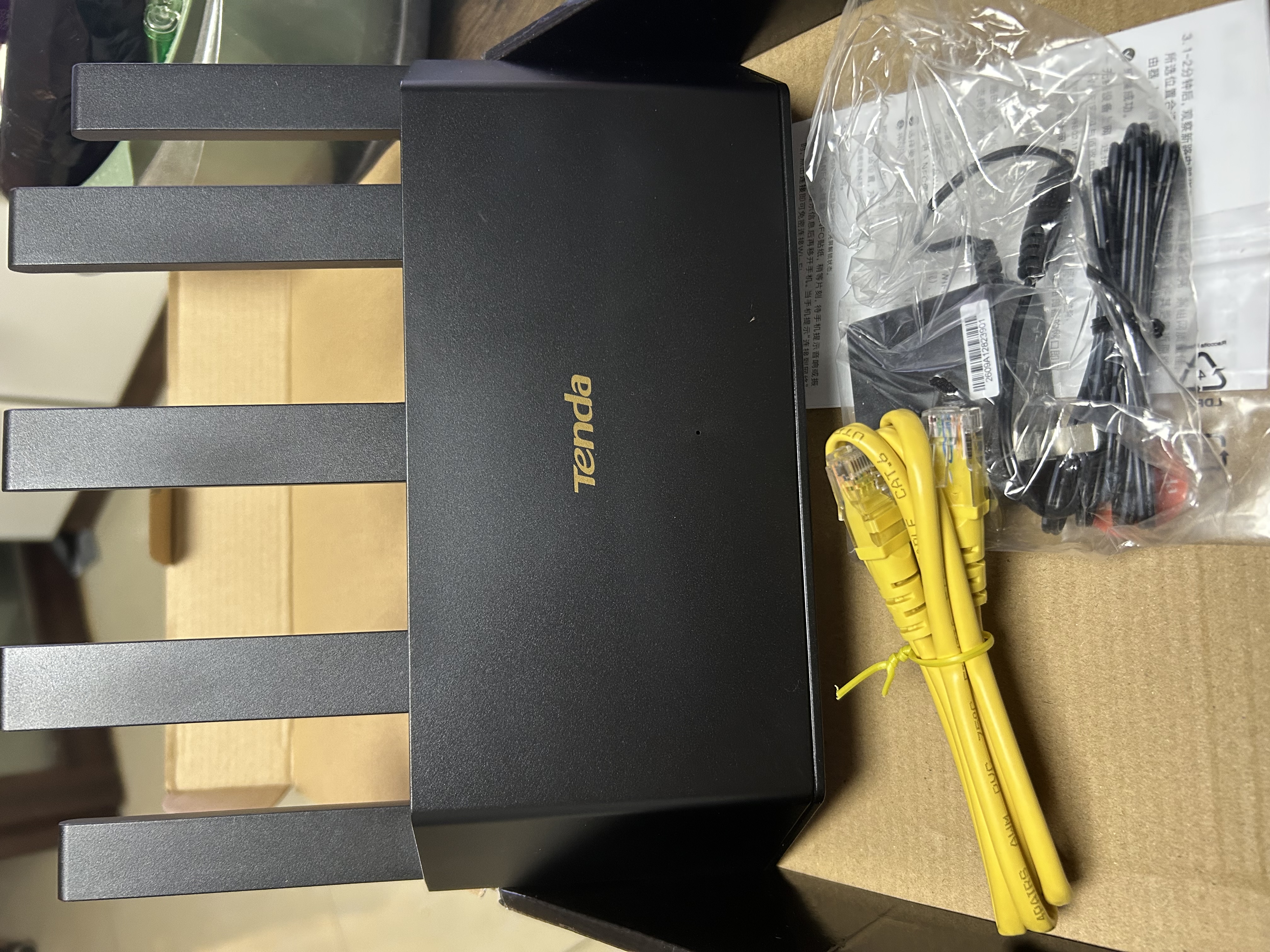 Tenda腾达路由器WiFi7【云霄BE5100】千兆穿墙王信号放大器增强无线超强2.5g网口家用电竞立式BE6L Pro 实拍图