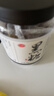 红棉纯正甘蔗黑糖女生冲饮红糖块220g 实拍图