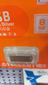 台电（TECLAST）8GB U盘 乐存系列USB2.0招标投标小U盘 企业竞标商务防水抗摔便携轻巧  迷你车载金属优盘 实拍图
