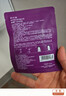 欧诗漫（OSM）珍珠白洁面爽肤水乳液精华套装美白淡斑护肤品眼霜生日礼物送女友 实拍图
