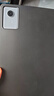 联想（Lenovo）小新Pad11英寸AI学习办公平板电脑2.5K高清护眼高刷大屏娱乐影音6+128G灰国家补贴学生教育优惠 实拍图