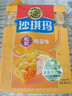 徐福记经典鸡蛋沙琪玛526g/袋 传统蛋糕 休闲零食早餐 办公室健康零食 实拍图