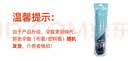 天堂伞 加大雨伞三折 经典格纹商务伞10骨大雨伞男女 藏青 实拍图