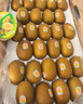 佳沛（zespri）新西兰 阳光金奇异果30-33粒原箱单果103-124g 猕猴桃水果礼盒 实拍图