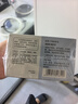 威露士（Walch）健康香皂125g×4 清新青柠沐浴肥皂洗澡洗手润肤男女士洗护清洁 实拍图