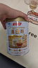 汤臣倍健星钻蛋白粉中老年人增强免疫力补充营养 乳清蛋白质粉 营养品礼盒 【高性价比】星钻蛋白粉 650g*1罐 实拍图