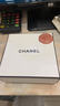 CHANEL【新品上市】香奈儿嘉柏丽尔天性香水 女士 持久留香 生日礼物 嘉柏丽尔天性香水 花香调 35ml 实拍图