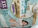 帮宝适夏季超薄超吸新清新帮纸尿裤XXL32透气新生儿婴儿尿不湿尿裤 实拍图