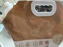 柴火大院 山西黄小米 2kg 山西原产 五谷杂粮早餐 米油醇厚 小米粥 黄小米 实拍图