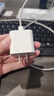 绿联QC3.0充电器FCP快充充电头18W 适用苹果华为小米荣耀红米三星一加安卓手机平板 18W白色单头 实拍图
