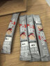 雀巢（Nestle）【樊振东同款】咖啡粉2合1无蔗糖速溶冲调饮品盒装30条330g 实拍图