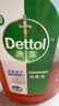 滴露（Dettol）消毒液衣物消毒水1.8L*2 洗衣除菌家居除螨杀菌 灭活HPV16病毒 实拍图