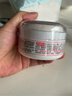 贝亲（Pigeon）婴儿玉米舒缓爽身粉 桃叶精华 四季通用 50g HA23 实拍图