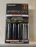 爱乐普（eneloop）充电电池5号五号4节高容量套装适用相机玩具K-KJ55HCC40C含55快速充电器 黑神话悟空游戏手柄电池 实拍图