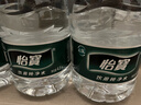 怡宝 饮用水 纯净水4.5L*4桶装水 整箱装 实拍图