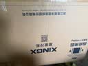 星星（XINGX）355L单温家用小型冰柜 大容量减霜保鲜净味节能冰箱 冷藏冷冻两用4D均冷冷柜 BD/BC-355E 以旧换新 实拍图