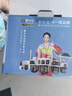霸天安4g太阳能户外监控终身免流量AI摄像头室外免插电无需连wifi监控器360度无死角带夜视全景手机远程 实拍图