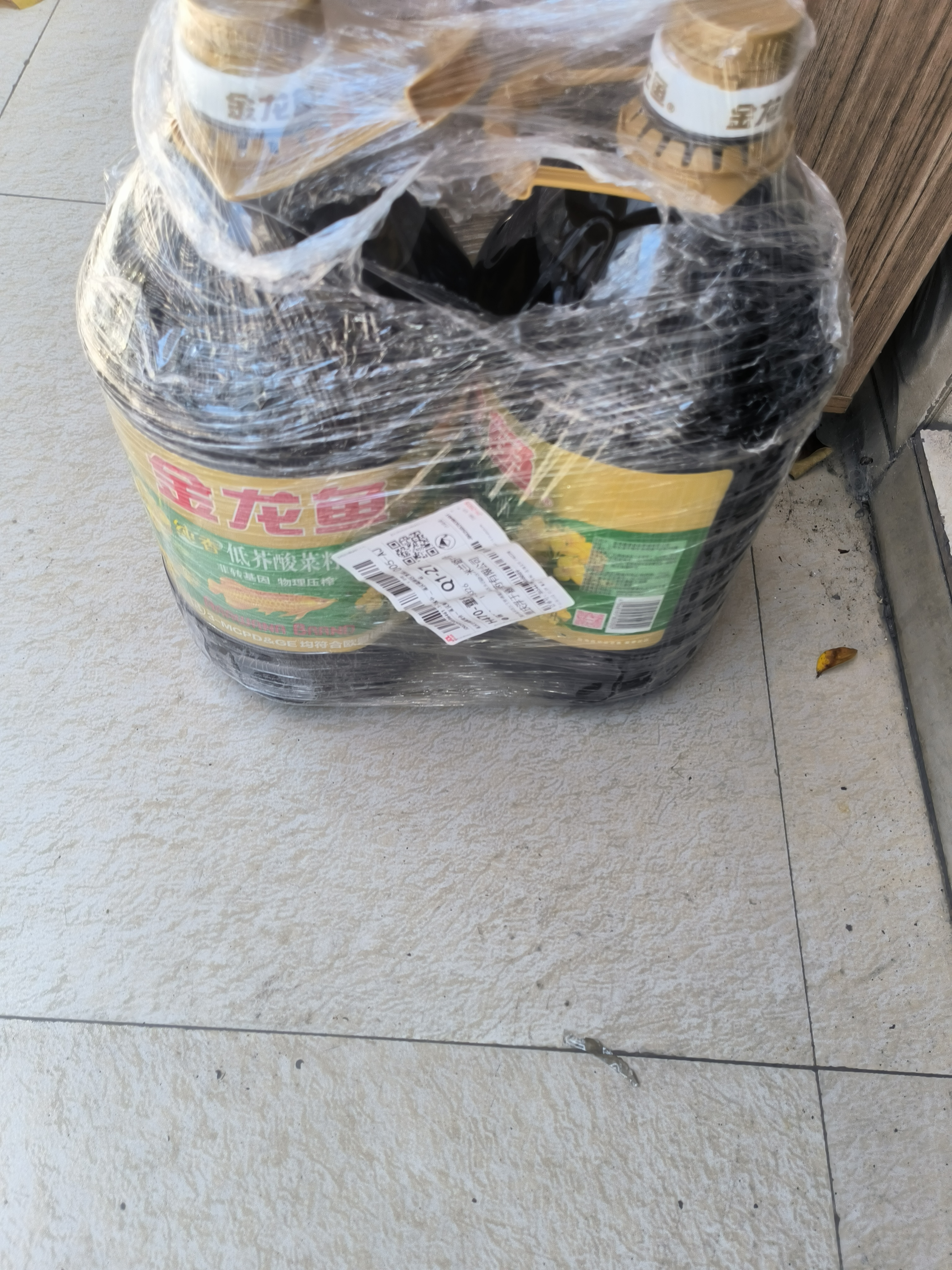 金龙鱼 食用油 【保真菜籽油】非转基因 物理压榨 纯香低芥酸菜籽油5L 实拍图