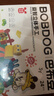 巴布豆（BOBDOG）折纸儿童玩具幼儿园宝宝益智折纸手工diy制作材料儿童节六一礼物 手工折纸【立体-奇趣城堡】 实拍图