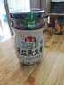 海天 薄盐黄豆酱 800g 减盐25% 酱香浓郁 点蘸烹调炒菜 非转基因黄豆 实拍图