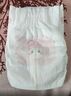 好奇（Huggies）铂金装小桃裤纸尿裤L120片(9-14kg)大号尿不湿【夏季散热王】 实拍图
