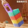 布鲁奇磁力片儿童玩具男孩3-6岁磁力积木拼装磁性早教益智1-3岁生日礼物 实拍图