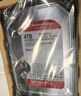 西部数据（WD）NAS机械硬盘 WD Red Plus 西数红盘 4TB 5400转128MB SATA CMR垂直 NAS专用硬盘 3.5英寸 WD40EFZZ 实拍图