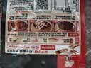 海底捞 筷手小厨麻辣香锅酸汤肥牛调料 麻婆豆腐调料川菜家常炒菜调料 麻婆豆腐调味料80g*5 实拍图