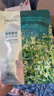 珀莱雅小球藻面膜补水保湿海藻补水玻尿酸面膜男女士生日礼物 实拍图