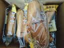 三只松鼠香蕉面包400g 夹心吐司手撕面包零食办公室营养早餐代餐 实拍图