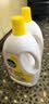 滴露（Dettol）衣物除菌液柠檬3L*3瓶杀菌除螨内衣衣物消毒液可配洗衣液儿童可用 实拍图