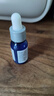 TAKAMI【尝鲜装】小蓝瓶精华1.2ml*3角质修护祛痘保湿七夕情人节礼物 实拍图