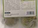 悦味纪 手工香椿鸡蛋老面大包320g*3包 12个 翡翠素馅包子 早餐半成品 实拍图