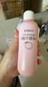 贝亲（Pigeon）桃子水  婴儿爽身露 四季通用 200ml  *2 实拍图