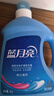 蓝月亮亮白洗衣液薰衣草香2.75kg瓶*2+1.95kg瓶护色增艳 洁净去污易漂洗 实拍图