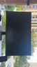 HKC 27英寸2K高清235Hz FastIPS屏125%sRGB出厂校色10bit硬件低蓝光HDR400电竞小钢炮显示器 星际G7 实拍图