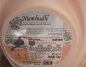南堡（Numbudh）留香大师洗衣液5kg 持久留香去污渍柔顺护衣香氛内衣家庭桶装 实拍图