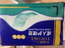 永福康成人护理垫 L24片 尺寸60*90cm 婴儿孕产妇床垫老人一次性隔尿垫 实拍图