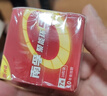 南孚7号电池4粒 七号碱性 聚能环5代 适用遥控器/体脂秤/血压计/计算器/耳温枪/血糖仪等（单件包邮） 实拍图